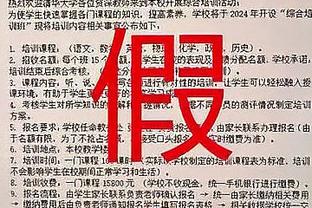 当年输给日本后，李铁：国足教练就该中国人来当！